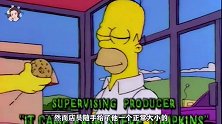 跨维度空间，“二维”到“三维”再到“现实”！《辛普森一家》