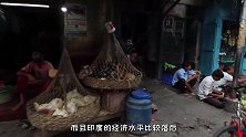 印度那么热，贫民都是怎么度过夏天的？印度人民：自己制作空调
