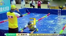 奔跑吧兄弟：兄弟团抱团挑战,王祖蓝直接原地打滚,太搞笑了!