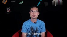 全球卖出一亿台,任天堂 13 年前这款游戏机打赢索尼和微软