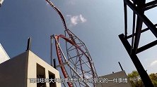 坐过山车能甩出肾结石？这项科学研究，竟然还获得了诺贝尔奖！