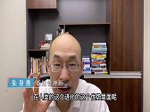 女人维持一段婚姻除了美貌你还应该有这三个技能，原配妻子应知道