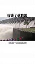印度阿三出来吹牛了想超越中国