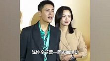 女星小心思被看穿有尴尬？杨幂瞬间老实，陈坤机智拒绝挽手