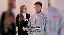美女爆笑：老娘有脚气我知道，需要你提醒么？