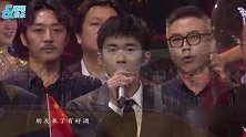 飞天奖星光奖颁奖典礼，易烊千玺领唱我的祖国