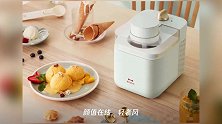 日本又出“傻瓜冷饮机”?家中有ta,每天都能吃上“哈根达斯”