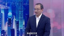 《信用中国》廖军东 窑炉革新 智造绿色新篇