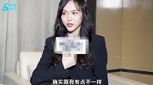 唐嫣首谈女儿大赞小小糖有主见 示爱罗晋：是我至亲的家人