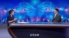 《信用中国》刘兴 以微镀层筑大制造