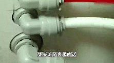 净水机被接下水道全家喝2年废水，当事人：宝宝从4个月大就喝，心情很复杂