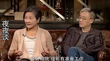 郑佩佩现场爆料：耿直评价成龙只算花拳绣腿，李小龙才是真功夫！