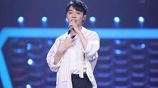 吴青峰歌曲：《起风了》