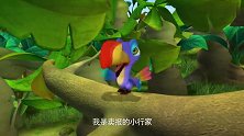 熊仔之雄心壮志：小鸟正在树上唱歌，没想到被东西砸倒了