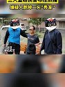 湖北武汉：三人盗窃民警布控抓捕，嫌疑人逃跑时连假发都跑掉了