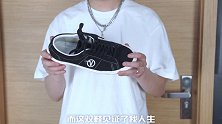 鞋王之王挑战？PJTucker-塔克你会把球鞋穿上婚礼吗？球鞋vans