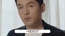 胡歌谈未来挑选项目的标准：文艺片受众过于小众，可能会选偏商业的电影