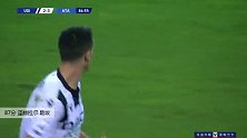 泽赫拉尔 意甲 2019/2020 乌迪内斯 VS 亚特兰大 精彩集锦