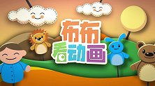舒克贝塔配音秀：机场被野猫盯上了，马力叔叔出手帮舒克赶走野猫