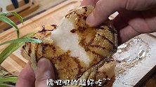糯叽叽的糍粑太好吃啦  超级爱吃的