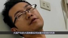常吃大蒜能治“血栓”，但是这3种人最好不要碰，早知早好！