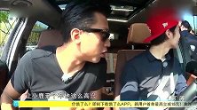 邓超队全是实力唱将，集体吐槽李晨是会唱歌的牛，太逗了