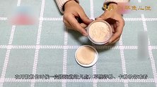 你真的会用散粉吗？很多女生都用错，难怪浮粉卡粉妆容难看
