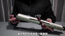 开箱一幅古画，买家告诉我这我是三国时期的，你觉得值多少钱？