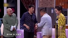 饭米粒第七季邵峰做事太拖拉，孙涛出招，不料差点急哭了