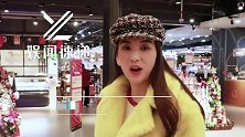 天王嫂方媛打气球布置豪宅 穿短裙戴蝴蝶结笑容甜美