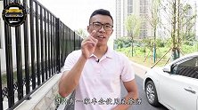 中国第一辆“氢车”亮相！不燃油不耗电！老百姓纷纷拍手称赞！