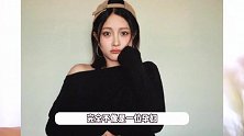 包贝尔老婆晒孕照，包文婧肚大如箩四肢仍纤细，抚摸孕肚幸福感满满