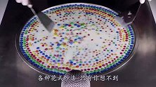 苏打水炒冰是什么味道？牛人爆炒三百回合，味道绝了！