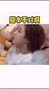 多多少少有些草率了 沙雕沙雕沙雕