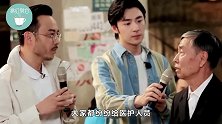 隔空送祝福！天天兄弟为援鄂医疗队办答谢宴，王一博再线送礼物！