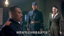 劈刀：战士被枪决，哪料没打中要害，竟半夜从坟里爬出回到军营