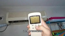空调有电，遥控器打不开？大部分都是这个坏，一换就好