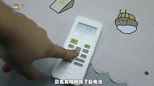 手机对着遥控器照一照，没想到还有神奇作用！很多人不懂，亏大了