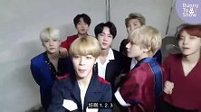 谁说我们是最吵男团的？BTS防弹少年团直播时也有安靜的时刻