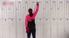 快乐健身丨 弹力绳简单方便 重剑女神许安琪教你在家健身塑体