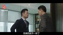谭凯：为北京户口干设计，从主持人跨界当演员，陈思诚为他改剧本