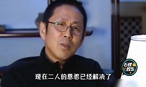 陈道明濮存昕罕见同框,一头白发显老态,中老年男神间恩怨终化解