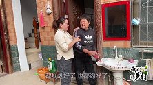 儿媳要带公婆补拍婚纱照，婆婆怕丢人直接拒绝，公公给予爱的鼓励