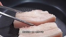 不用烤箱不用油炸，只要家里有盐，两步就能做出孩子爱的脆皮五花