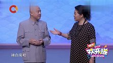 倪萍：能帮你助演点什么？方清平：煽情啊，您也不会别的