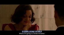 著名大盗看上美女，美女问他的职业，竟直接说自己是盗匪