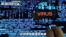 官宣！微软正式终止支持Win 7系统：可以继续使用，但有安全风险