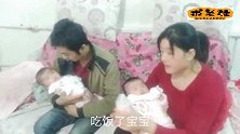 宝爸平时吊了郎当，照顾起双胞胎也是有模有样，两个小宝宝嗨了