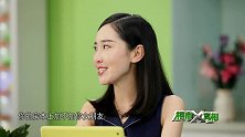 【预告】楼市X真相 第六集 房本的秘密