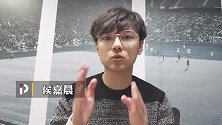 侯嘉晨：赢下尤文两球员最关键 面对圣埃蒂安里昂需巩固打法